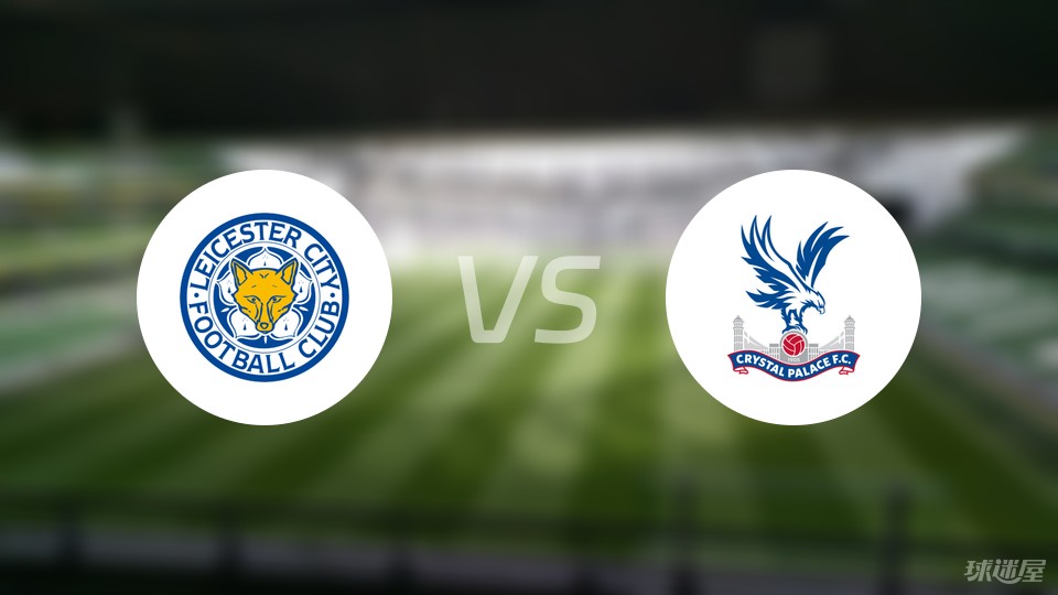 莱奥：我有个人的进球目标，虽然我不想说但我把目标定得很高